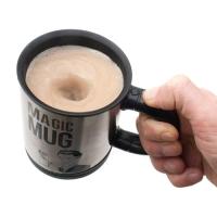 GOODS+GADGETS Magic Mug - Selbstrührender Kaffeebecher für Genießer