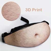 Humorvolle 3D-Druck Bauchtasche für Männer